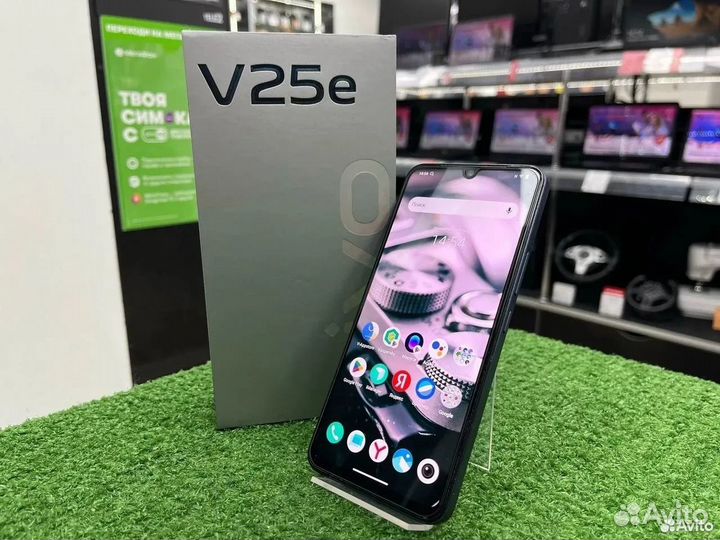 Vivo V25e, 8/128 ГБ