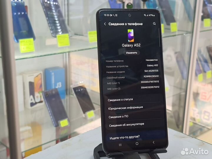 Samsung Galaxy A52 5G, 6/128 ГБ