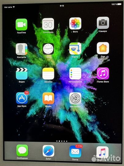 Apple iPad 4 в отличном состоянии
