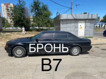 BMW 7 серия 5.0 AT, 1991, 220 000 км, с пробегом, цена 380 000 руб.