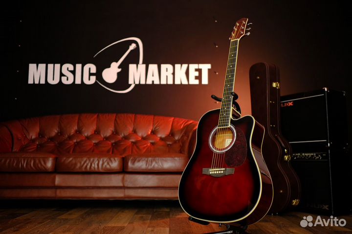 Акустическая гитара (Комплект)