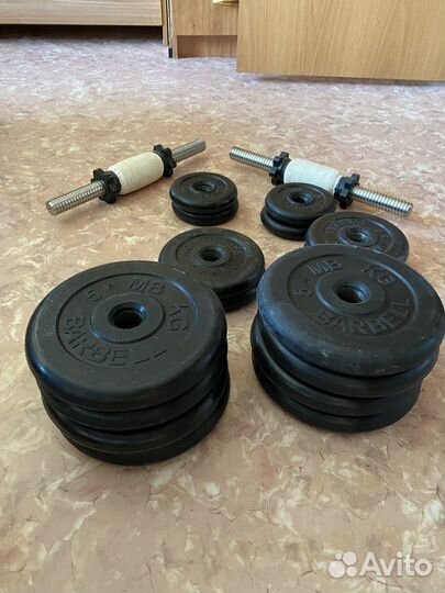 Гантели разборные 30 кг