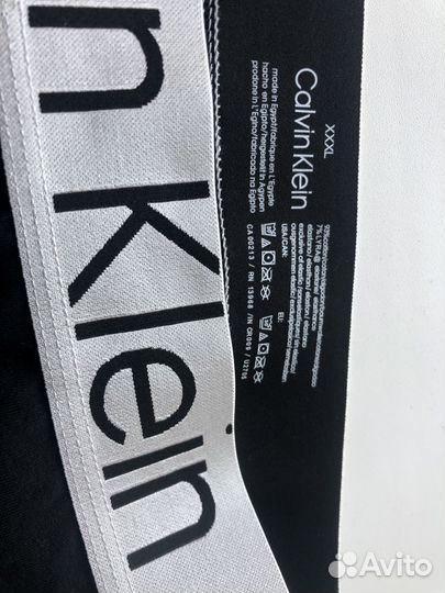 Трусы мужские боксеры Calvin klein