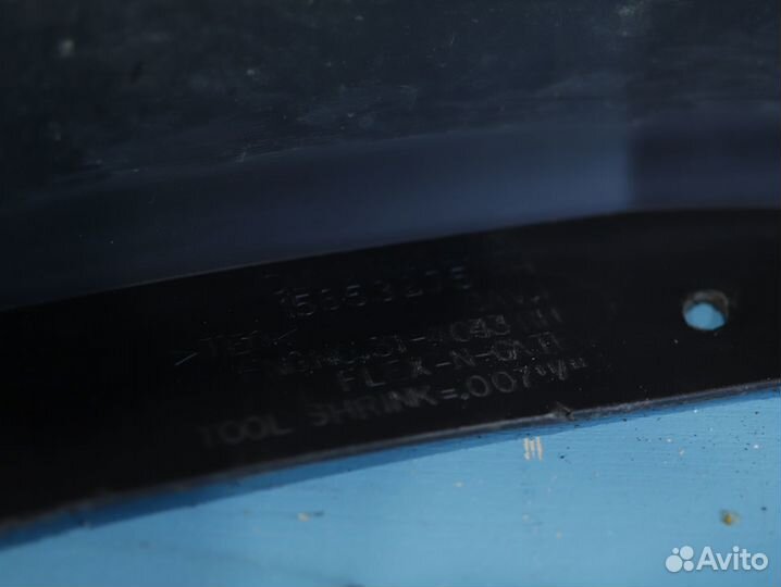 141 Накладка бампера Hummer H3