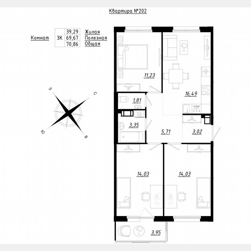 3-к. квартира, 70,9 м², 5/5 эт.
