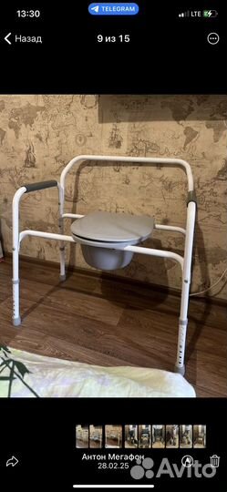 Ходунки взрослые