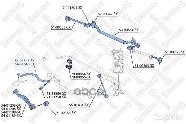 54-01547-SX рычаг верхний левый BMW E32/E31 al