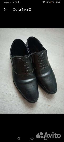 Туфли мужские р.41-42