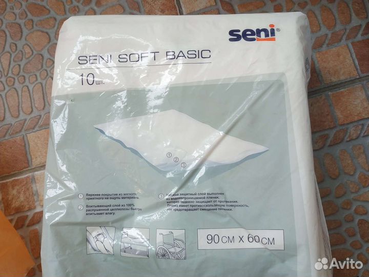 Подгузники для взрослых и Пеленки одноразовые