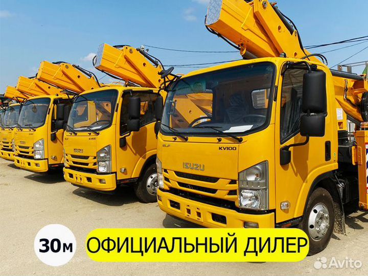 Автовышка Isuzu 30 м агп авто вышка