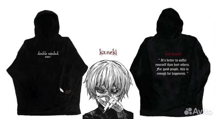 Hikikomori kai,double minded