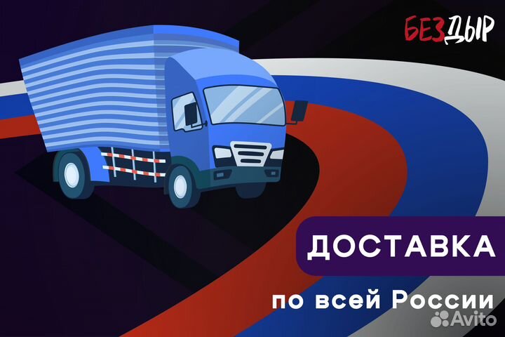 Кузовной порог Fiat 500 2 левый