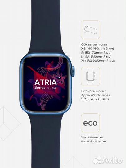 Ремешок lyambda apple watch 1-8 для 41 мм