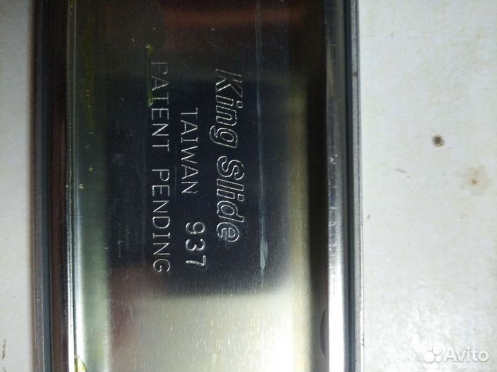 Серверный рельсы салазки