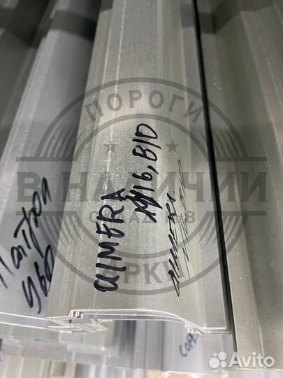 Ремонтный порог правый Nissan Almera Classic b10