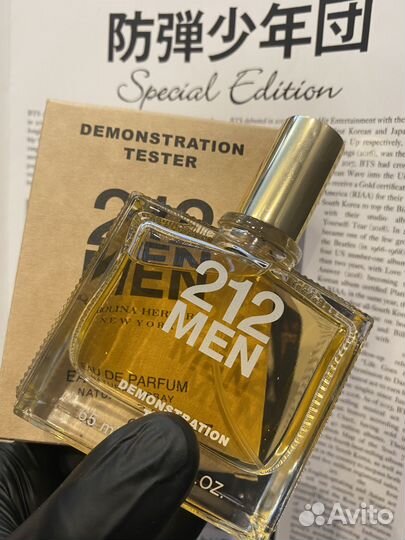 212 men тестер