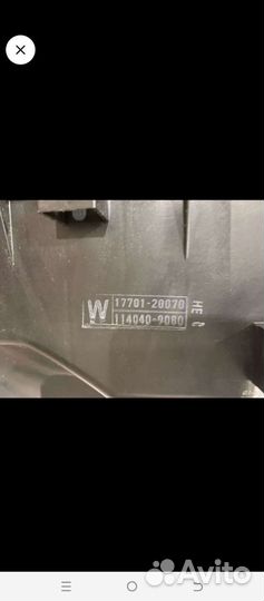 Корпус воздушного фильтра