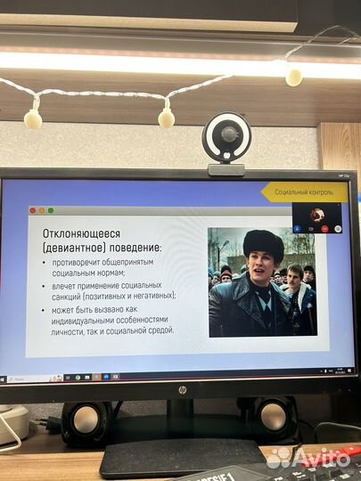 Репетитор по обществознанию (егэ)