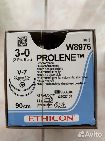 Шовный материал Prolene