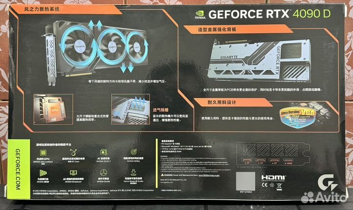 Gigabyte geforce RTX 4090 D winderforce 24gb