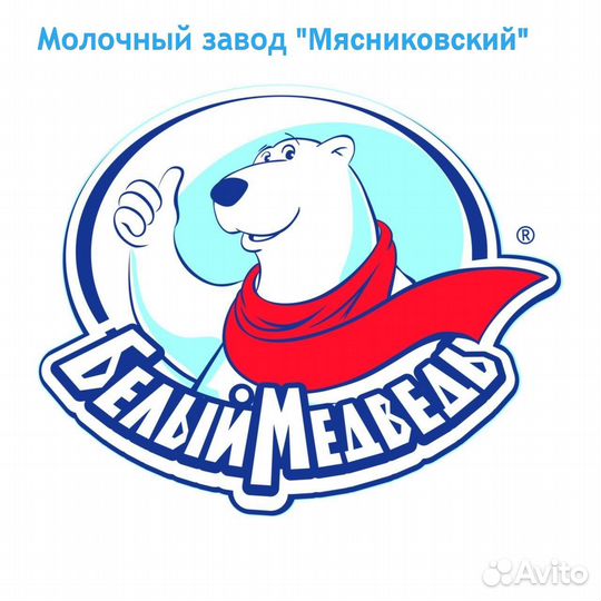 Водитель автопогрузчика