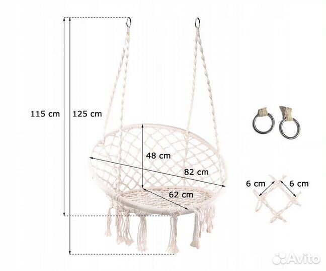 Качели садовые