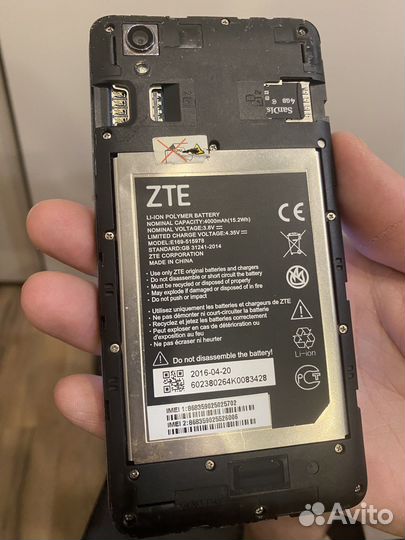 ZTE Blade X3, 8 ГБ