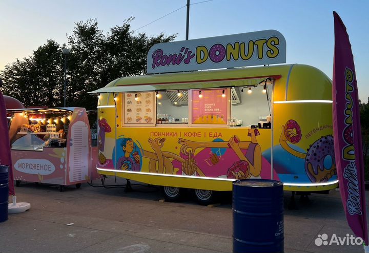 Фудтрак с доставкой