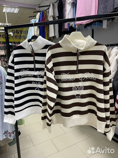 Свитшот оверсайз люкс качество