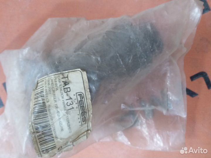 Сайлентблок