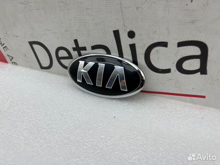 Эмблема задняя Kia K5 3 (DL3) 2019-2024