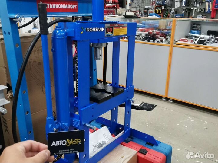 Пресс гидравлический напольный 10 тн Rossvik