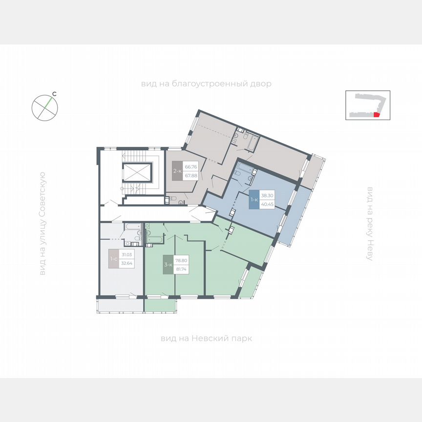 1-к. квартира, 39,4 м², 5/5 эт.