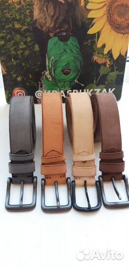 Ремень мужской натуральная кожа
