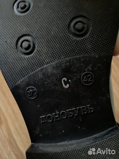 Дембельская форма пво