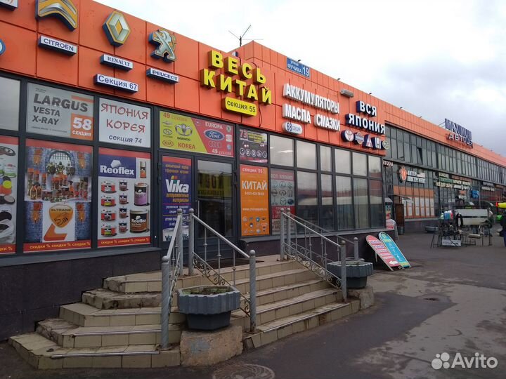 Алькантара на клею. Черная