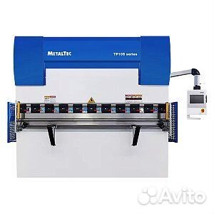 MetalTec HBM Листогибочные гидравлические прессы с