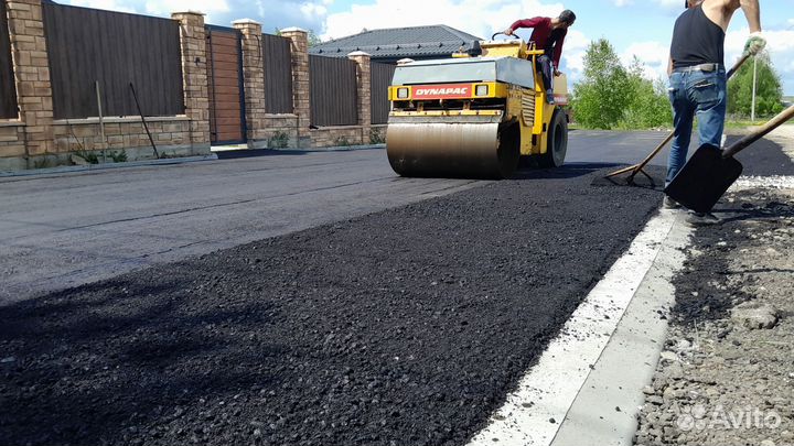 Асфальтирование благоустройство укладка ас крошка
