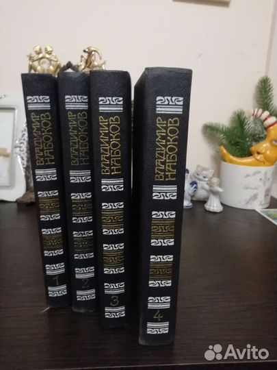 Владимир. Набоков в 4-х томах