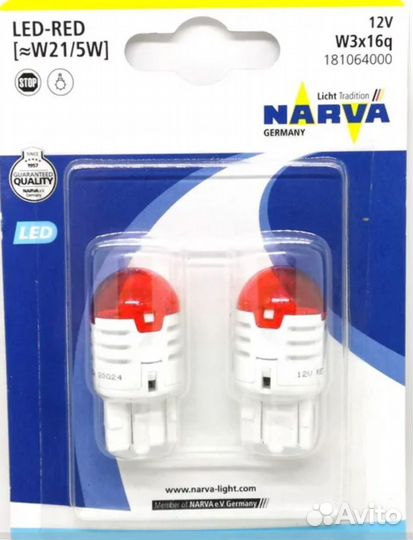 LED лампы в стоп сигнал/габарит