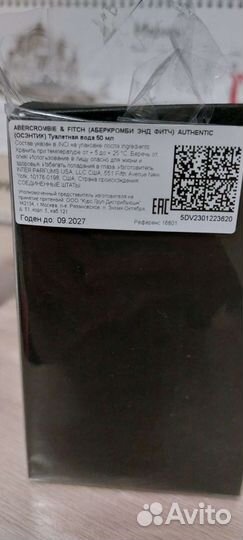 Abercrombie & fitch Authentic Night Men