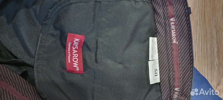 Пиджак мужской