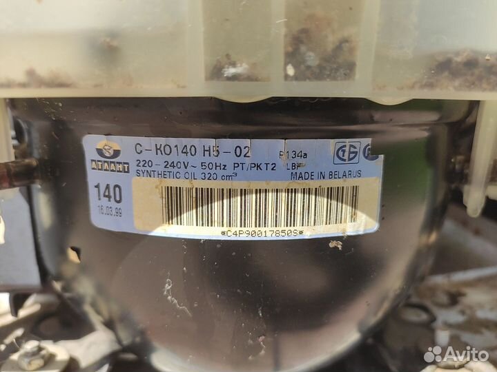 Холодильник Atlant мхм 268