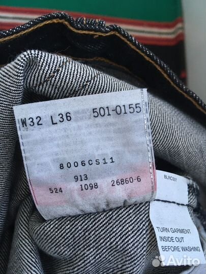 Джинсы levis 501, made in US