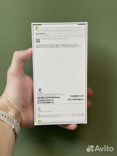 iPhone 16 Pro Max, 1 ТБ