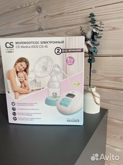 Молокоотсос электрический