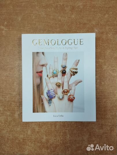 Gemologue: Street Jewellery Styles & Styling Tips