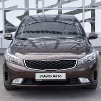 Kia Cerato 2.0 AT, 2018, 96 509 км, с пробегом, цена 1 785 000 руб.