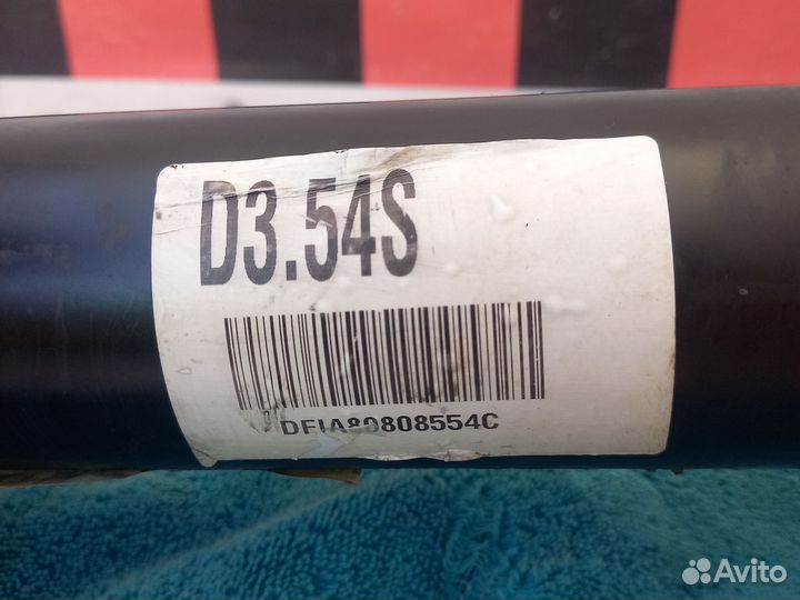 Мост передний Ссаньенг Кайрон 2.0 D20DT