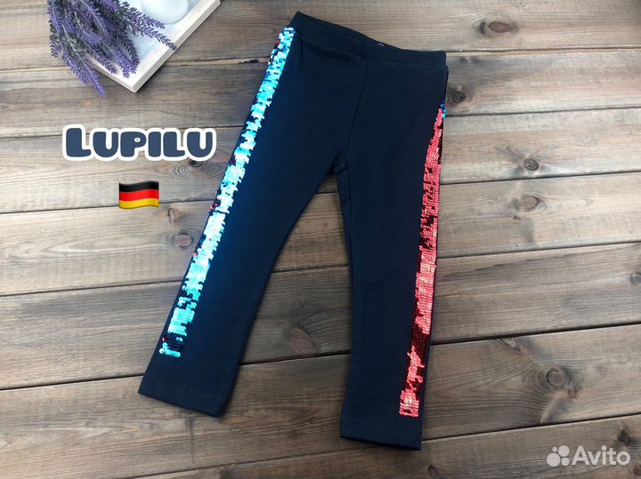 Лосины для девочки теплые 86 92 Германия